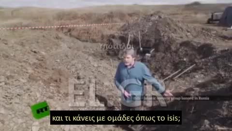 ΤΑ ΟΥΚΡΑΝΙΚΑ ΣΤΡΑΤΕΥΜΑΤΑ ΔΡΟΥΝ ΣΑΝ ΤΖΙΧΑΝΤΙΣΤΕΣ