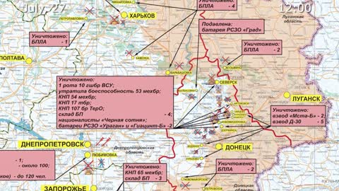 Russian Defence Ministry report 270722 on the progress of the special military operation in Ukraine