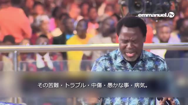 THE WARNING GOD GAVE TB JOSHUA!!! SCOAN礼拝堂に入ろうとすると、人ではなく神の霊が追い返してしまいます！