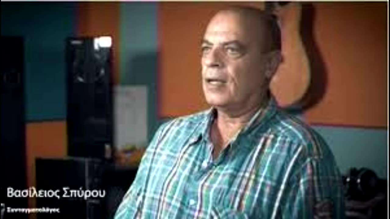 Ο Συνταγματολόγος Βασίλειος Σπύρου για τις απάτες τραπεζων-κυβέρνησης