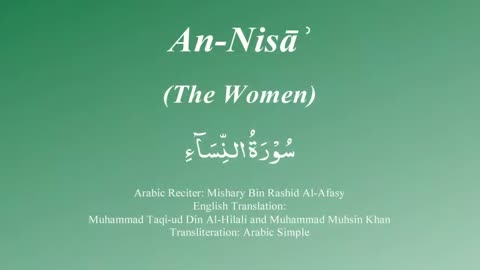 4. Surah An Nisa - by Mishary Al Afasy