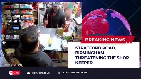cctv crime uk