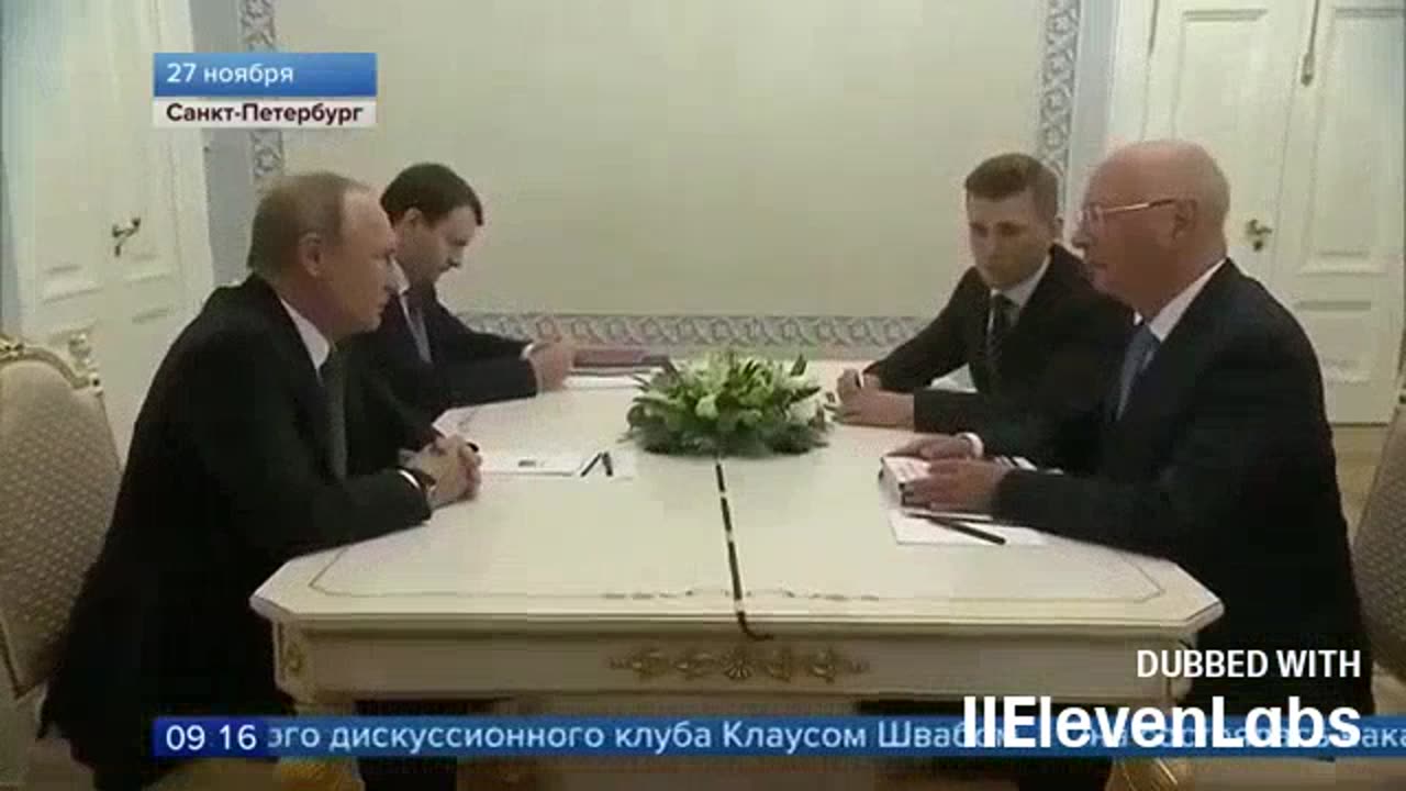 Путин посреща учителя си Клаус Шваб