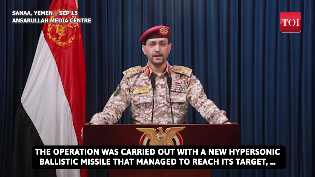 Houthis Drop Exclusive Hint After First-Ever Attack On Tel Aviv; Mock ‘IDF Won’t See What’s Coming’.