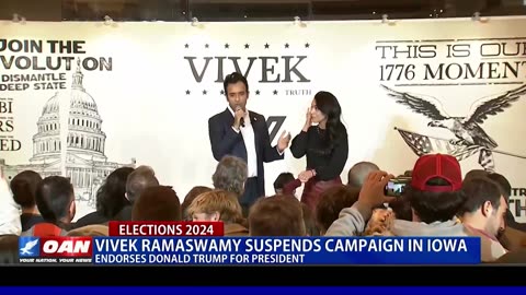 Vivek Ramaswamy Suspends Campaign In Iowa Endorses Donald Trump For President