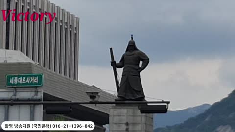 korea decay. 7. 아스팔트 태극기부대 국본행진...22.4.30.