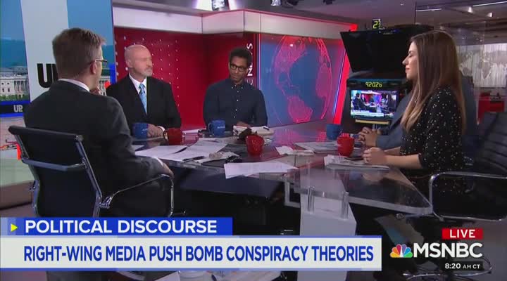 MSNBC’s Toure Neblett calls Conservatives ‘anti-media, anti-intellectual