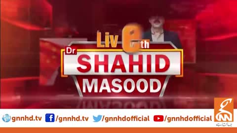 Dr Shahid Masood 14August2022