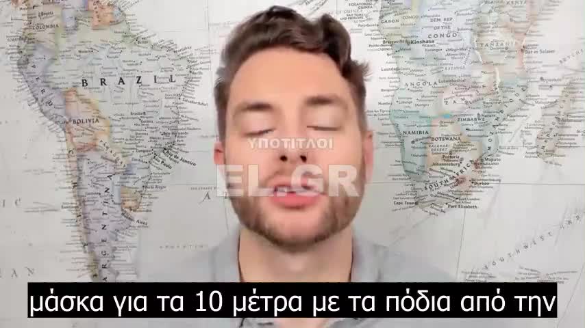 Οι μασκοφόροι απαιτούν τώρα την απαγόρευση ομιλίας ενώ τρώτε