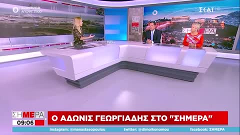 AYTO TO VIDEO ΘΕΛΕΙ ΝΑ ΚΡΥΨΕΙ Ο ΑΔΩΝΙΣ! ΔΕΙΤΕ ΤΙ ΑΠΙΣΤΕΥΤΟ ΛΕΕΙ!