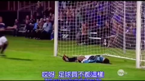 Funniest penalty shots
