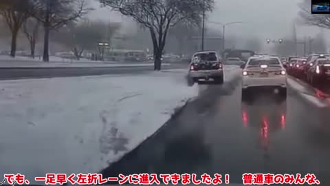 Dasee] DQN deadly sudden braking attack, effect ☆ Pear ☆ [Traffic safety enlightenment video]