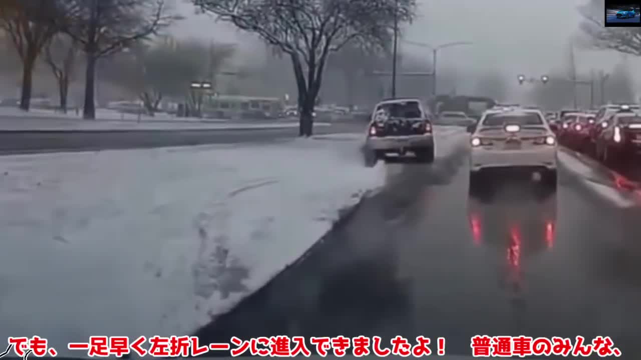 Dasee] DQN deadly sudden braking attack, effect ☆ Pear ☆ [Traffic safety enlightenment video]