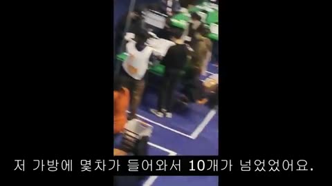 개표장에 들어온 수상한 가방 (진짜 투표지)