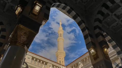 Quran Recitation