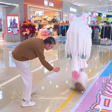 Random Furry Douyin #8