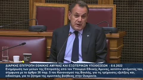 Τα Γενικά Επιτελεία είναι ελβετικό τυρί