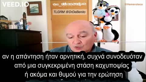 ΓΙΑΤΡΌΣ ΕΝΤΟΠΊΖΕΙ ΤΟΥΣ ΕΜΒΟΛΙΑΣΜΈΝΟΥΣ ΑΠΟ ΤΟ BLUETOOTH