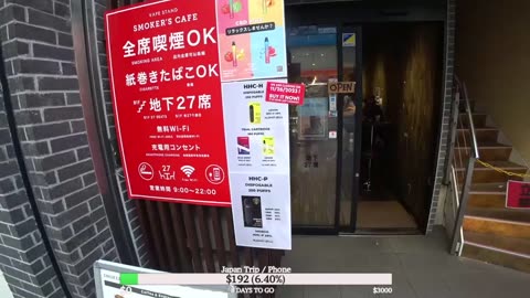 fatty demon pig - 2023 - Japan November 22nd