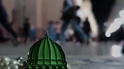 Subhan Allah