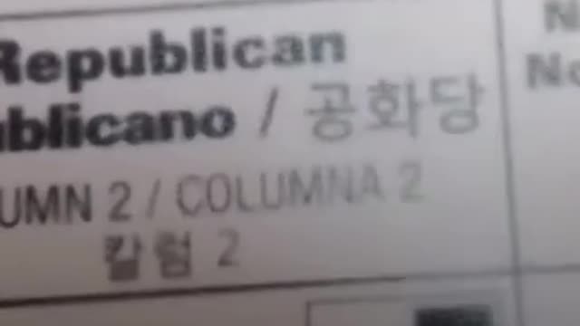 New Jersey voting machine wont allow Republican vote operation nighthawk