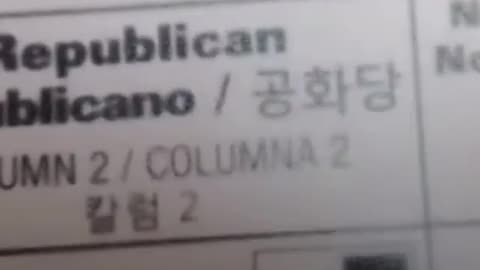 New Jersey voting machine wont allow Republican vote operation nighthawk