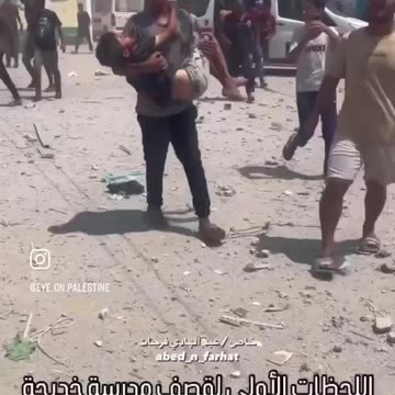 🟥 PALESTINA, STRISCIA DI GAZA NELLE ULTIME ORE. ⚠️⚠️⚠️