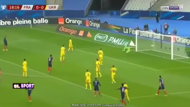 Griezman Unbelievable Goal Against Ukraine match