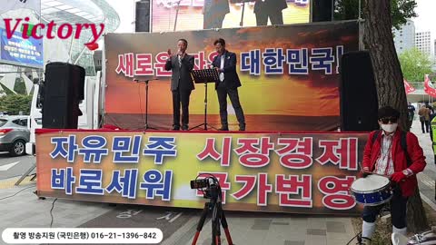 korea decay. 3. 한국은패거리 정치로 나라 망하는 중..부정선거 22.4.30.