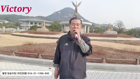 korea news. korea decay. 문석열은 광화문으로 박근혜 대통령은 청와대로!!!한국민심