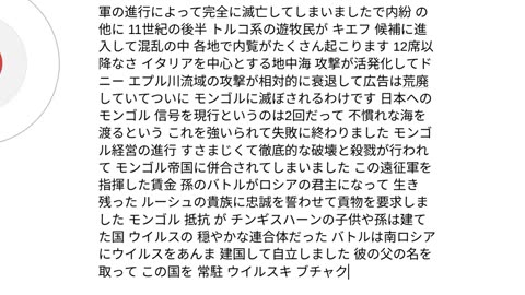 人類の原理30