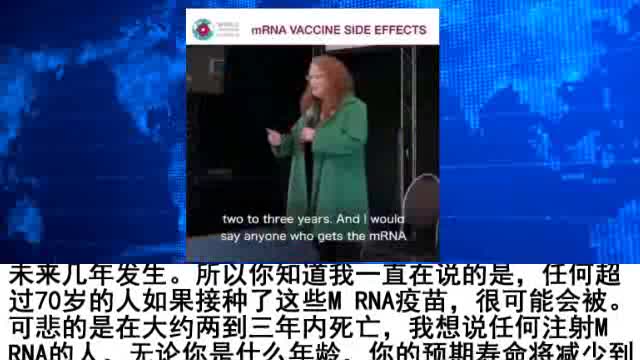 打疫苗只能活两年 打疫苗只能活两年