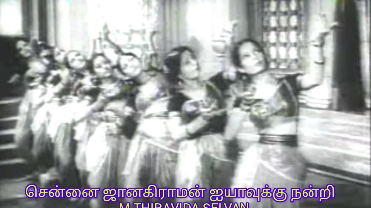 KUMARI 1952 MOVIE SONG 5 M.THIRAVIDA SELVAN SINGAPORE