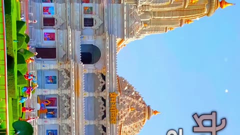 Prem mandir