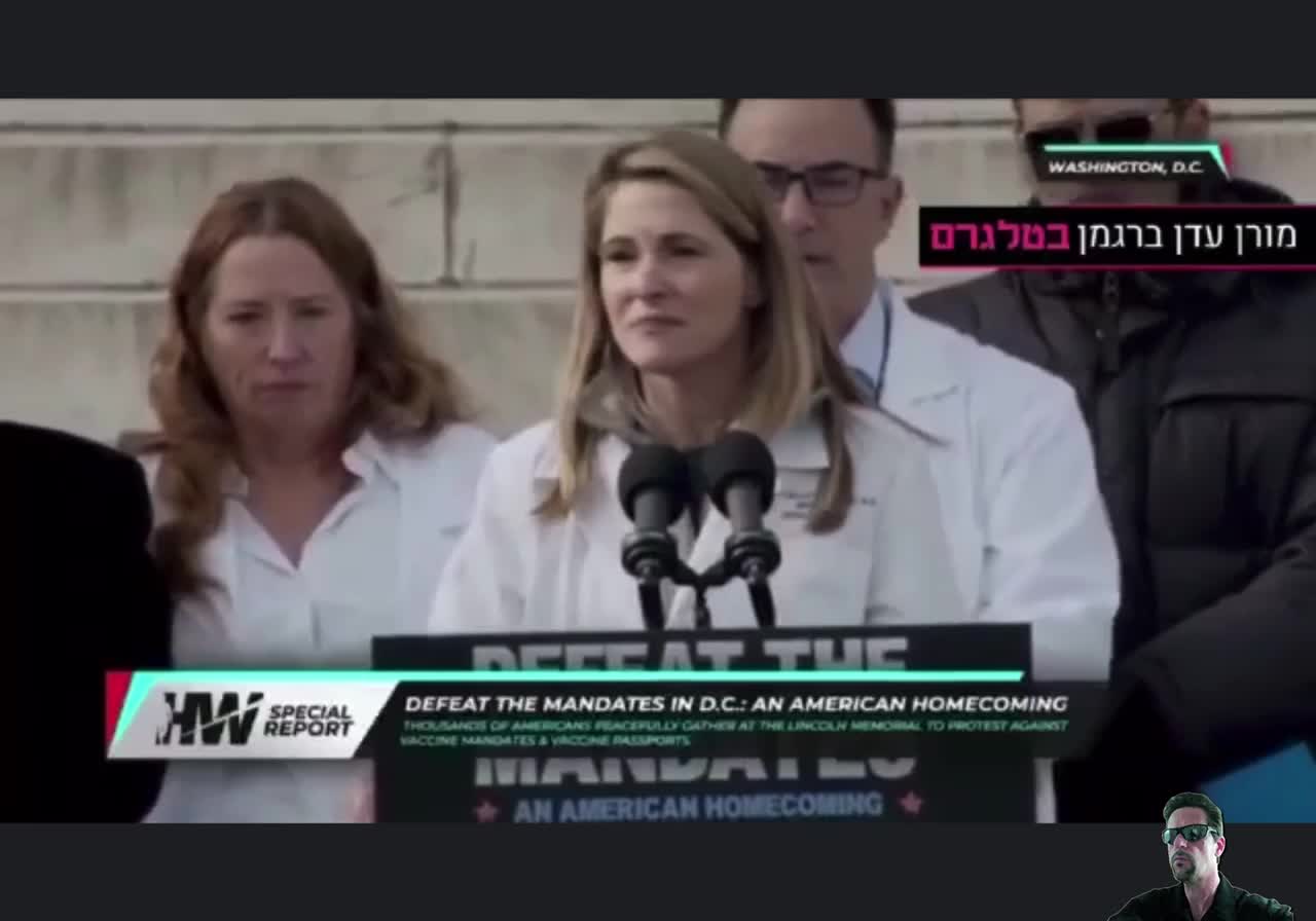 For all the doctors please watch