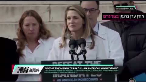 For all the doctors please watch