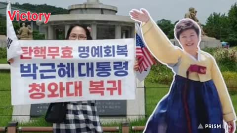 220810.. 국헌문란 과 국기문란에 대하여.ppk.