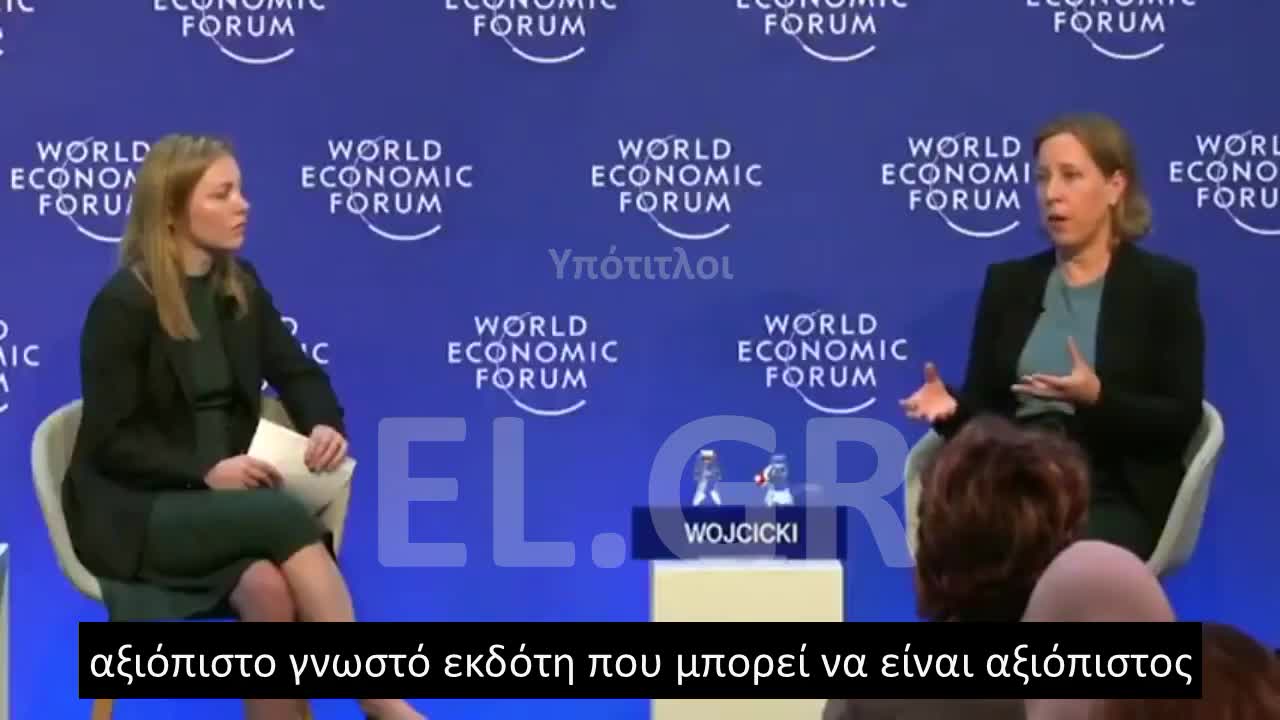 H CEO του YouTube Susan Wojicki σχετικά με την παραπληροφόρηση