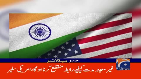 Geo News Headlines 2 AM - 𝐀𝐦𝐞𝐫𝐢𝐜𝐚 𝐡𝐚𝐬 𝐛𝐞𝐞𝐧 𝐰𝐚𝐫𝐧𝐞𝐝 _ 7th Oct