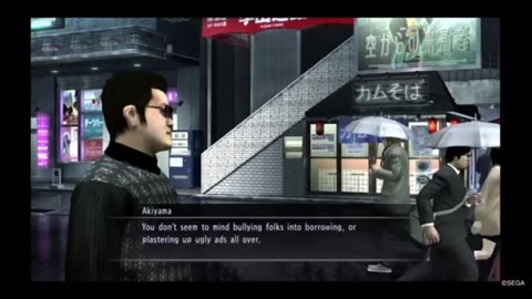 Yakuza 4: Akiyama The Goat?