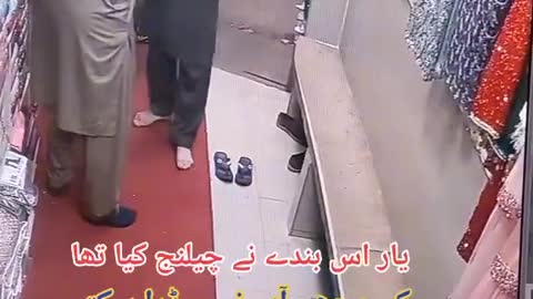 Most funny video | entertainment 🤣 video