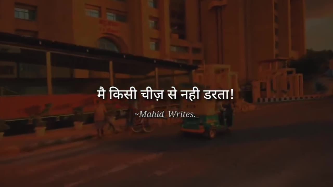 Nice video