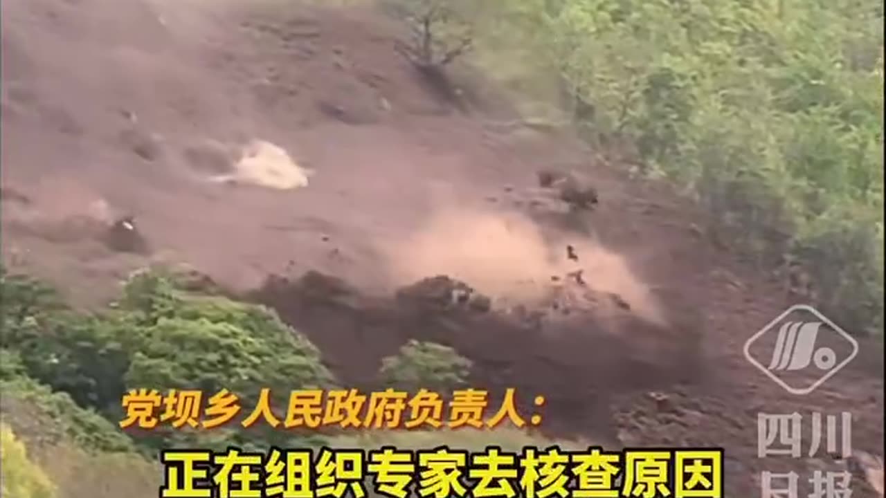 Landslide in Aba, Sichuan, leaves buildings destroyed, no casualties reported, China