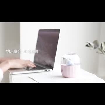 Mini Humidifier Small Home Appliance Ultrasonic USB Aroma Diffuser Quite Office Bedroom Aromatherapy