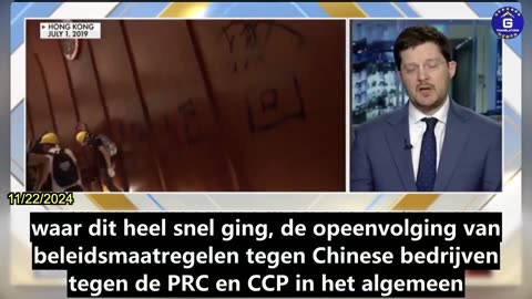 【NL】Jonathan D.T. Ward: De VS moet strenge sancties opleggen aan Hongkong