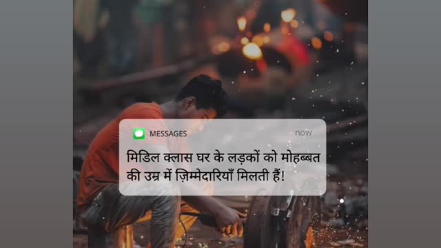 sad Status