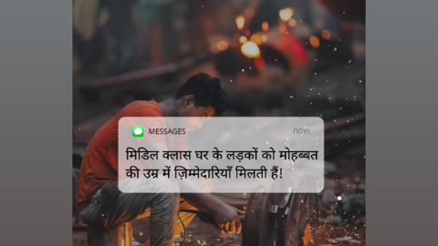 sad Status