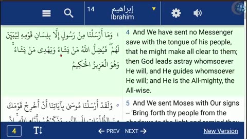 Allah Is Satan Rob Christian