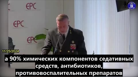 【RU】Председатель военного комитета НАТО призывает бизнес готовиться к войне