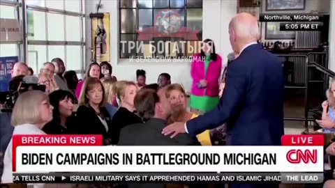 Is he out of his mind or he tells us truth?